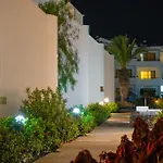 דירה Club Siroco (adults Only) *